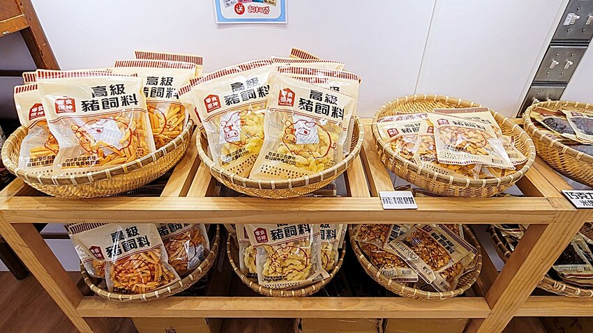 油漆桶爆米花?!台中也買的到!加碼買兩桶送超萌復古提袋,還有超有趣的豬飼料!