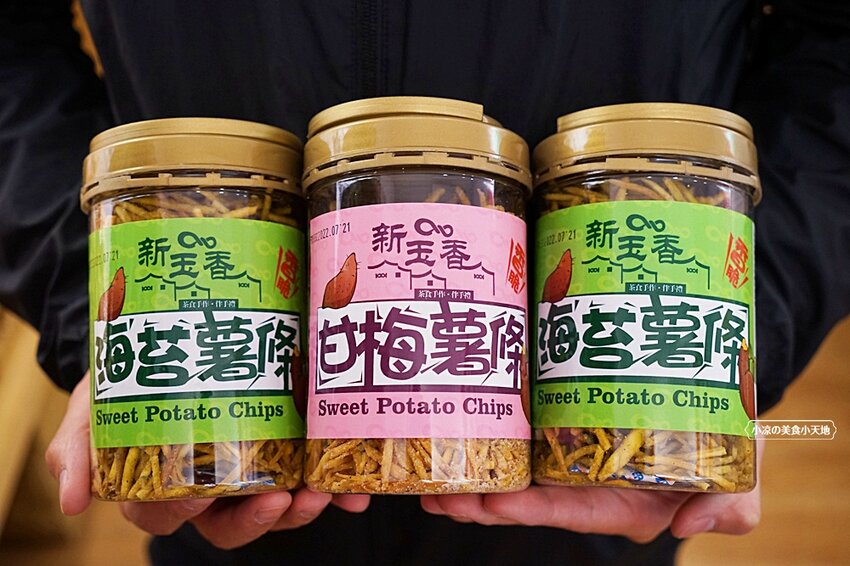 油漆桶爆米花?!台中也買的到!加碼買兩桶送超萌復古提袋,還有超有趣的豬飼料!