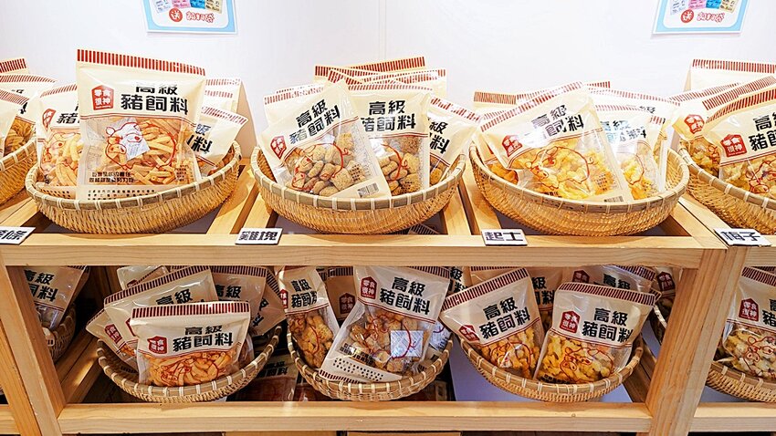 油漆桶爆米花?!台中也買的到!加碼買兩桶送超萌復古提袋,還有超有趣的豬飼料!