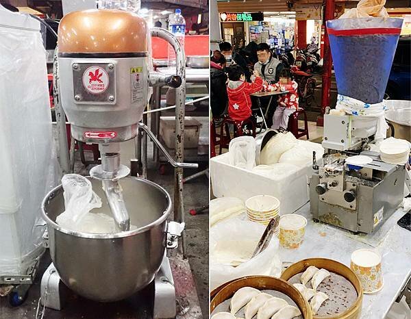 內湖737蒸餃小籠包-美食推薦-42.jpg 內湖737蒸餃小籠包-美食推薦-42.jpg