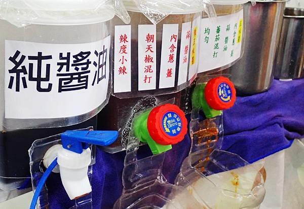 內湖737蒸餃小籠包-美食推薦-28.JPG 內湖737蒸餃小籠包-美食推薦-28.JPG