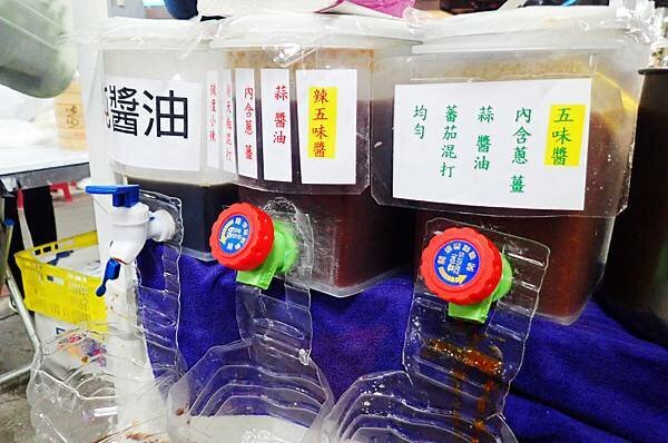 內湖737蒸餃小籠包-美食推薦-29.JPG 內湖737蒸餃小籠包-美食推薦-29.JPG