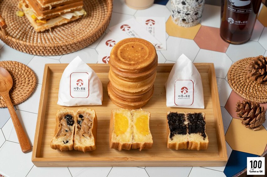 【新北三重美食】外婆的茶屋-三重永福店|日式台灣味的風格茶屋,26 種鹹甜今川燒任你挑! | 別墅裡的 100 種味道