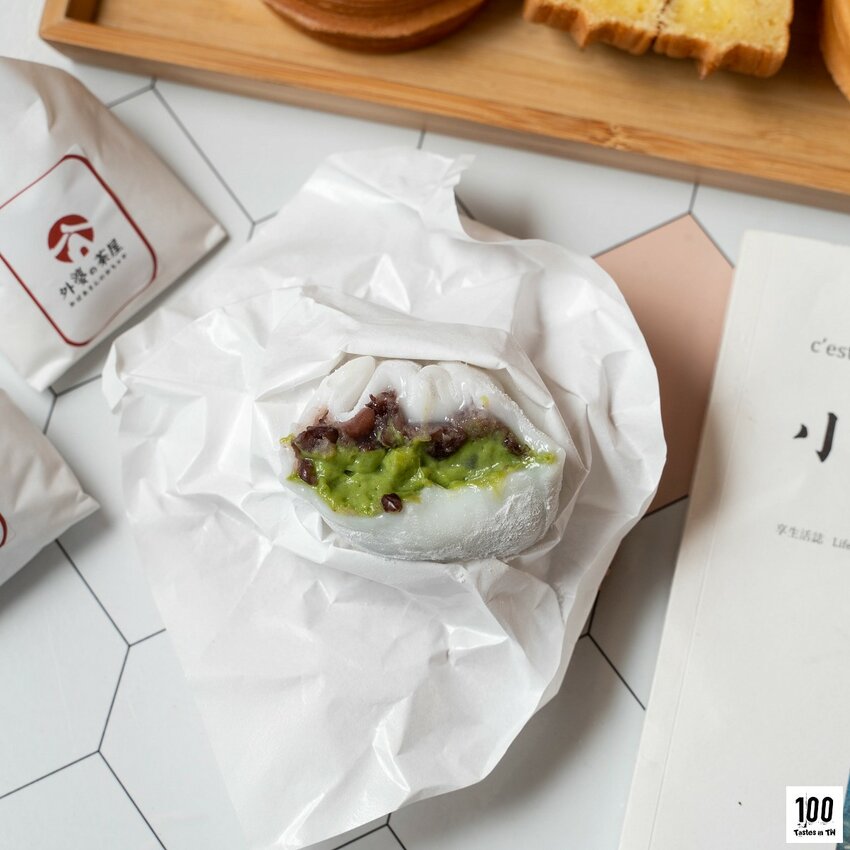 【新北三重美食】外婆的茶屋-三重永福店|日式台灣味的風格茶屋,26 種鹹甜今川燒任你挑! | 別墅裡的 100 種味道