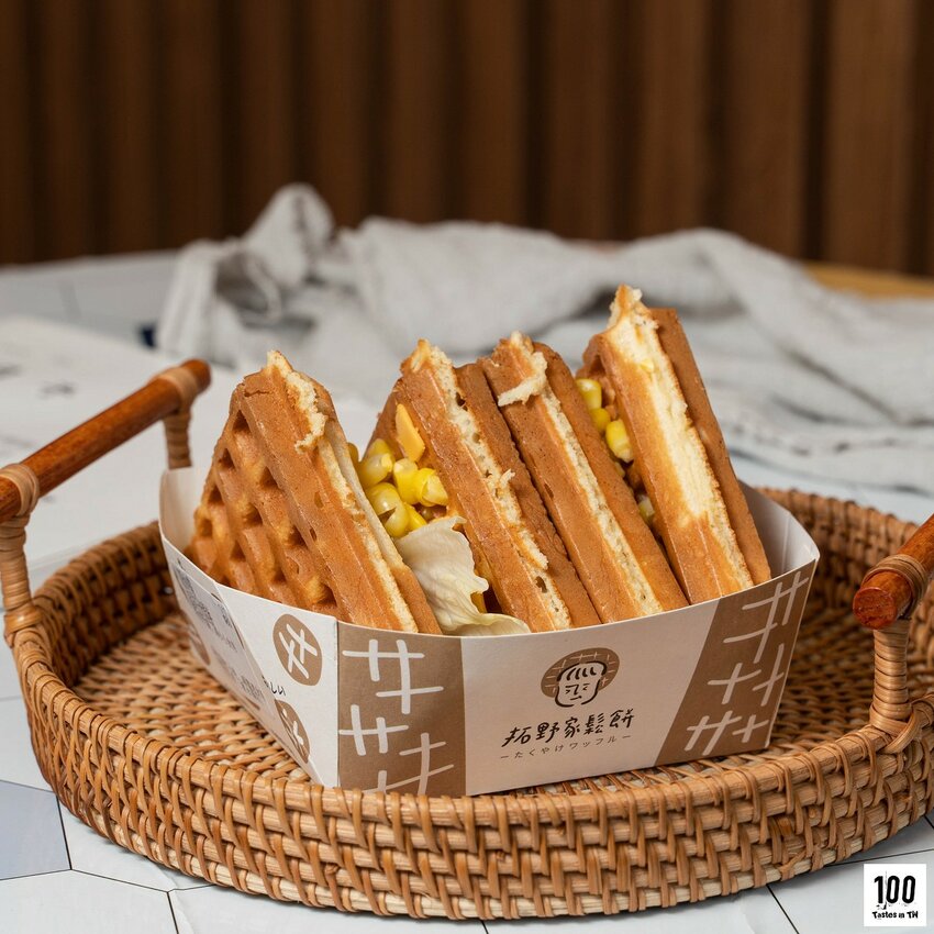 【新北三重美食】外婆的茶屋-三重永福店|日式台灣味的風格茶屋,26 種鹹甜今川燒任你挑! | 別墅裡的 100 種味道