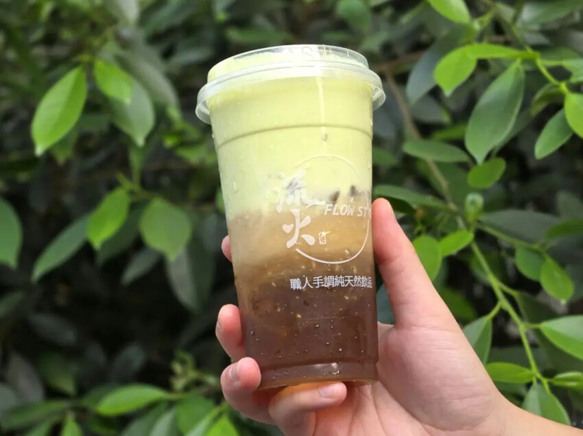 流火茶坊 流火茶坊