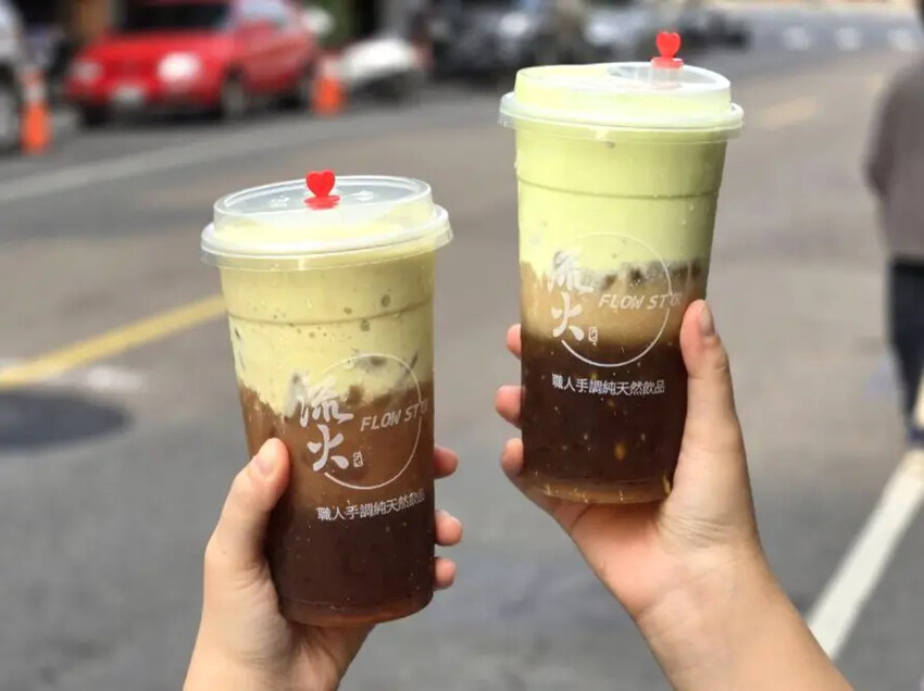 流火茶坊 流火茶坊