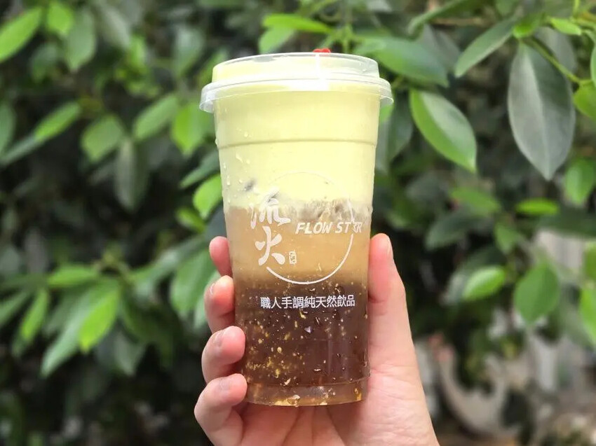 流火茶坊 流火茶坊