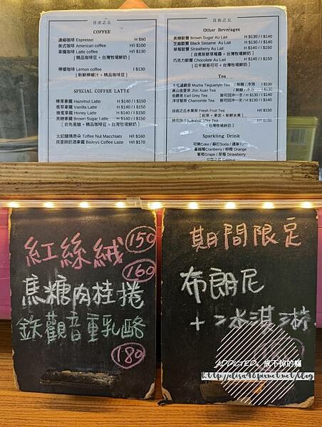 PXL_20220617_061317898_结果