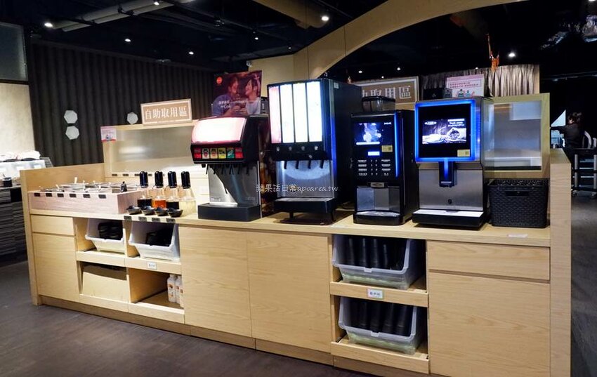 肉多多火鍋豐原太平洋店，268元起鮮蔬自助吧、飲料冰品、多種麵食吃到飽，台中火鍋迷必吃名店，樂多多集團 - 🍎 蘋果話日常🍎