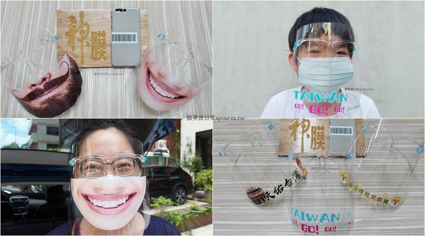 肉多多火鍋豐原太平洋店，268元起鮮蔬自助吧、飲料冰品、多種麵食吃到飽，台中火鍋迷必吃名店，樂多多集團 - 🍎 蘋果話日常🍎