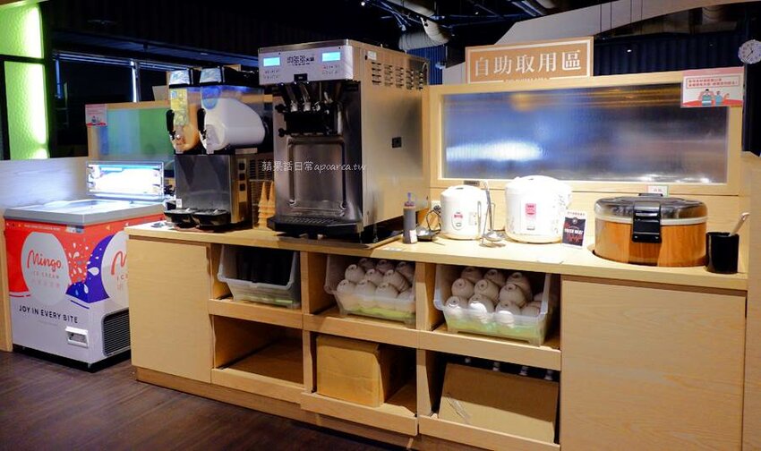 肉多多火鍋豐原太平洋店，268元起鮮蔬自助吧、飲料冰品、多種麵食吃到飽，台中火鍋迷必吃名店，樂多多集團 - 🍎 蘋果話日常🍎