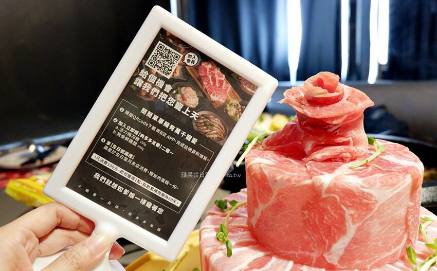 肉多多火鍋豐原太平洋店，268元起鮮蔬自助吧、飲料冰品、多種麵食吃到飽，台中火鍋迷必吃名店，樂多多集團 - 🍎 蘋果話日常🍎