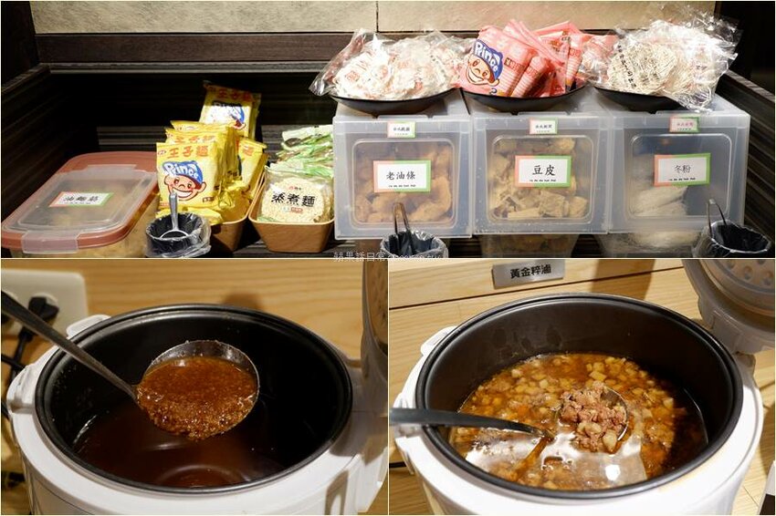 肉多多火鍋豐原太平洋店，268元起鮮蔬自助吧、飲料冰品、多種麵食吃到飽，台中火鍋迷必吃名店，樂多多集團 - 🍎 蘋果話日常🍎