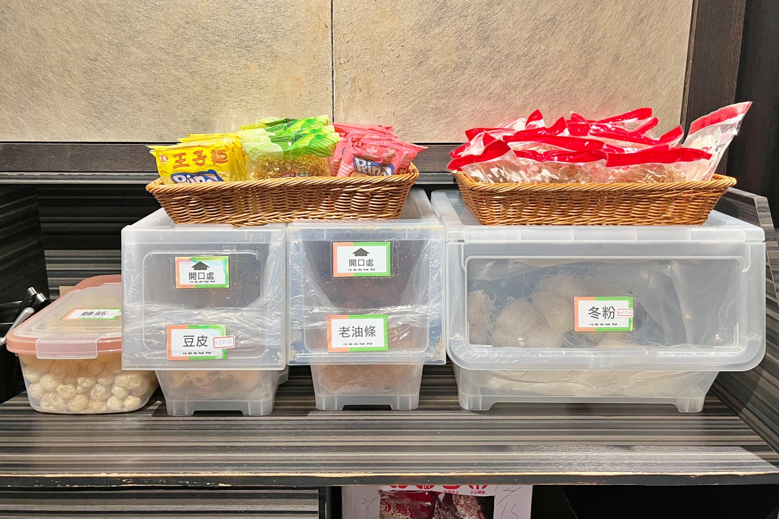 台中市豐原區竟然還紅到香港去！網路溫度計蟬聯4年冠軍「肉多多火鍋」，肉量澎派超過癮，70多種自助吧吃到飽竟然只要268元！