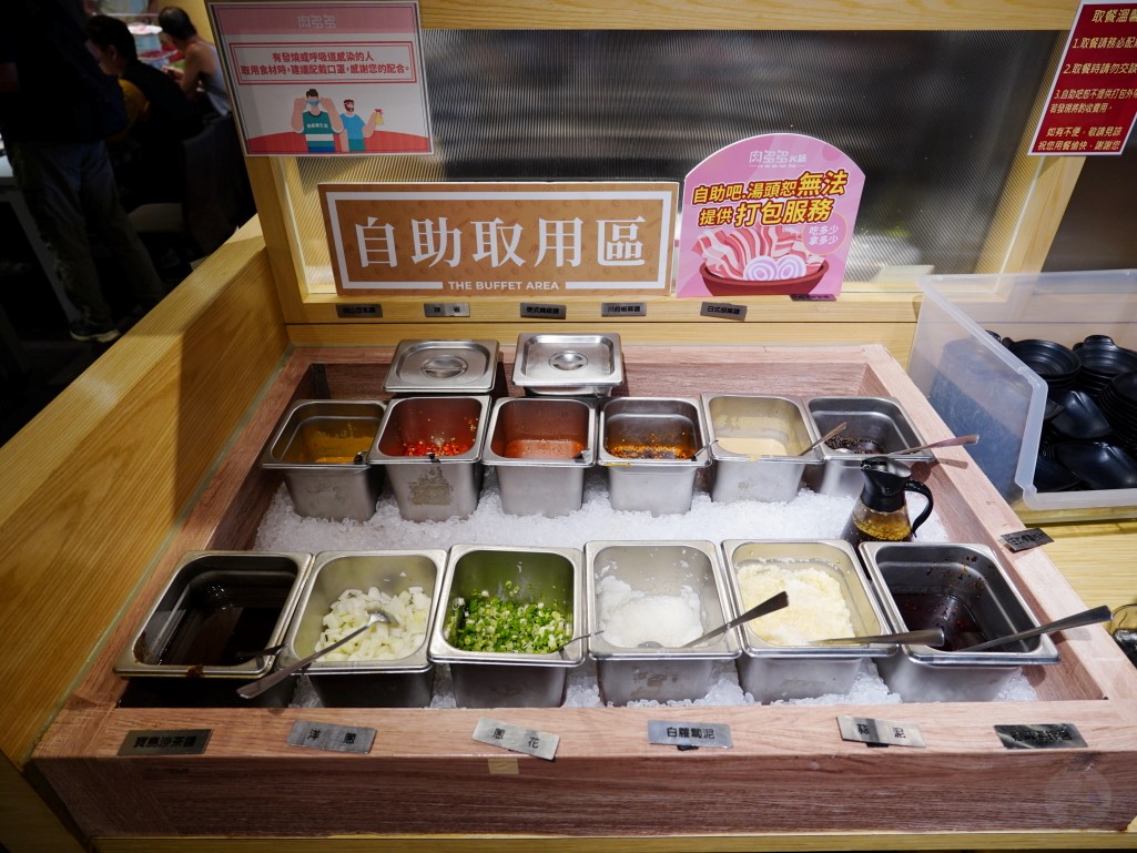 台中市豐原區肉多多火鍋台中豐原太平洋店｜美牛豬大聯萌25oz超大肉盤，爆炒川府麻辣湯香氣四溢，降肉!降肉!【豐原地區火鍋推薦】