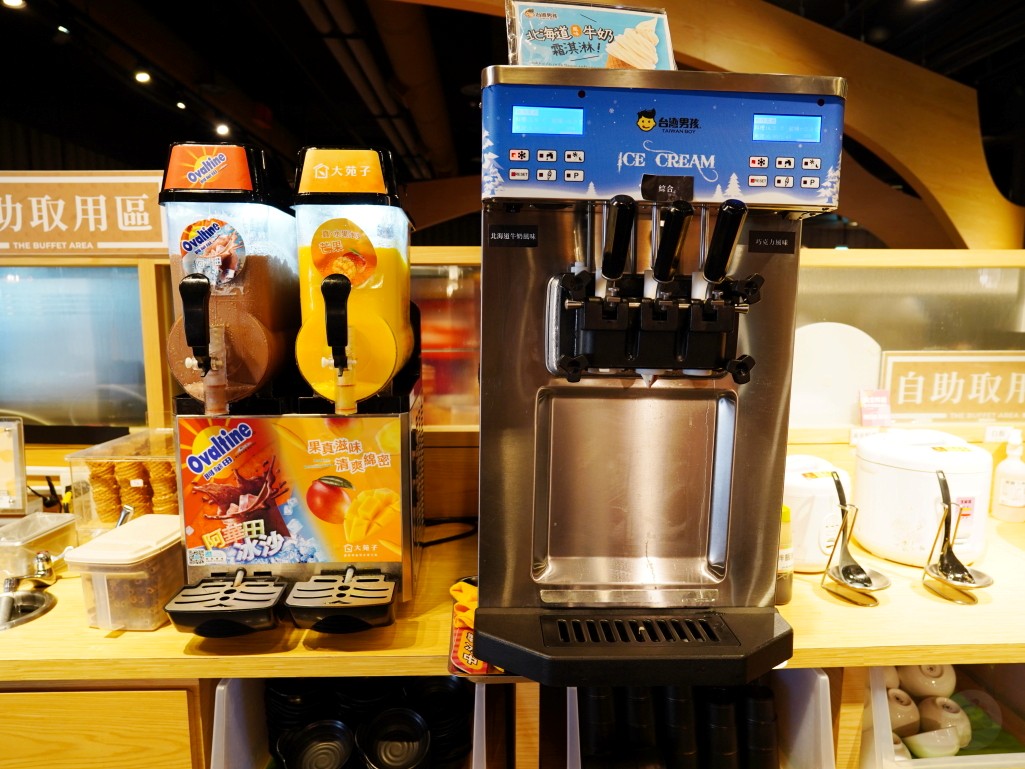 台中市豐原區肉多多火鍋台中豐原太平洋店｜美牛豬大聯萌25oz超大肉盤，爆炒川府麻辣湯香氣四溢，降肉!降肉!【豐原地區火鍋推薦】