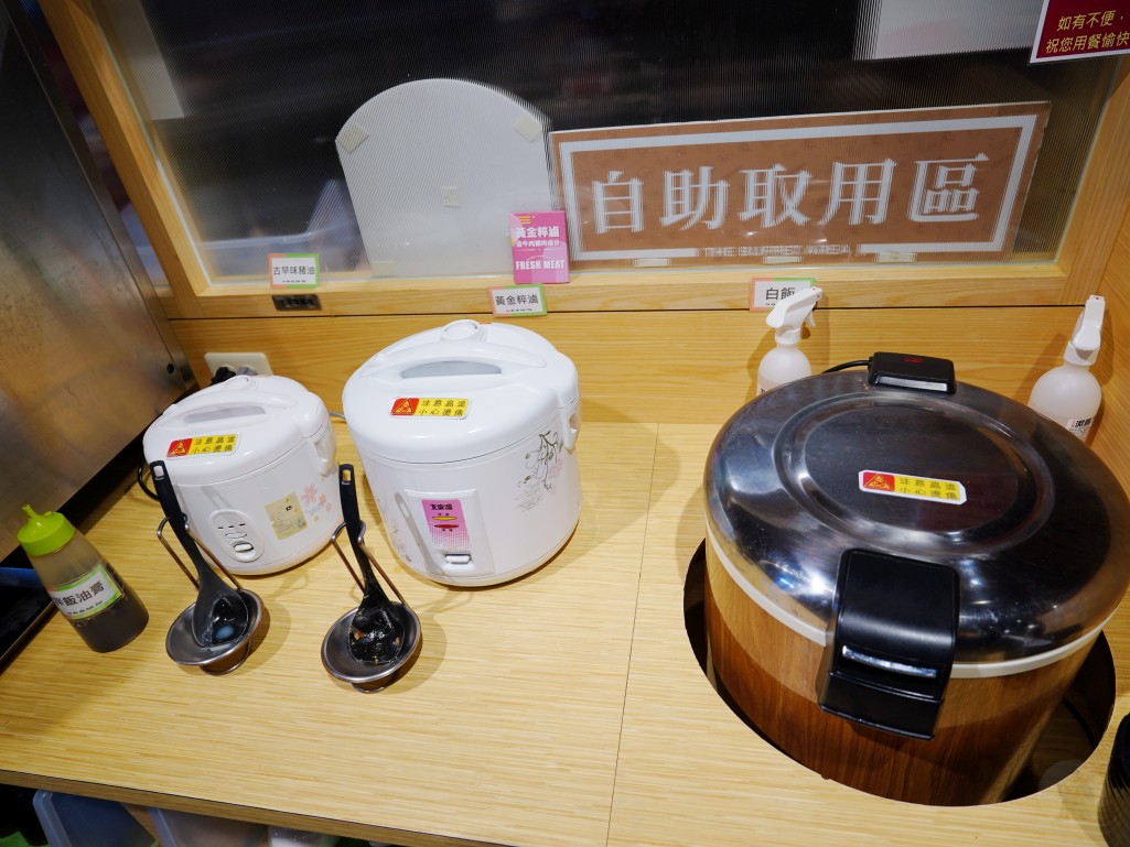 台中市豐原區肉多多火鍋台中豐原太平洋店｜美牛豬大聯萌25oz超大肉盤，爆炒川府麻辣湯香氣四溢，降肉!降肉!【豐原地區火鍋推薦】