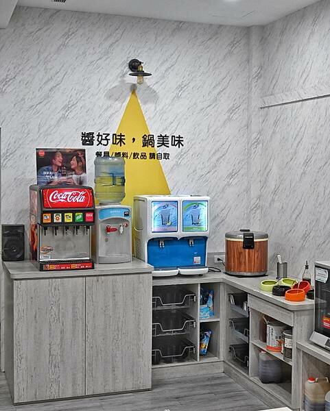 珍好味職人鍋物∥鳳山區美食∥多種百元鍋物∥雪淇冰、白飯、飲品無限享用∥另有牛肉爐真空及台南意麵禮盒組