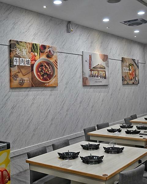 珍好味職人鍋物∥鳳山區美食∥多種百元鍋物∥雪淇冰、白飯、飲品無限享用∥另有牛肉爐真空及台南意麵禮盒組