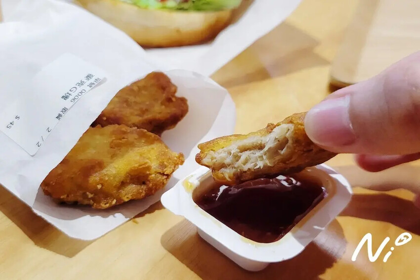 202411 嘉義東區 JUST BURGER 加蔬特無肉蔬食漢堡