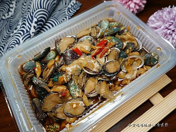 秘漬小鮑魚-茶壺蝦 (5).jpg