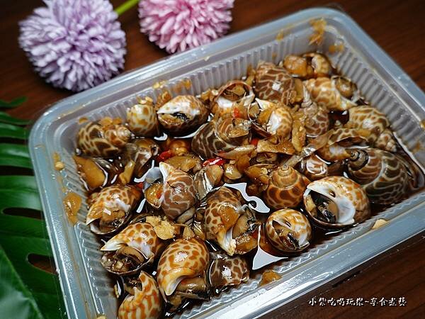 秘漬鳳螺-茶壺蝦   (4).jpg