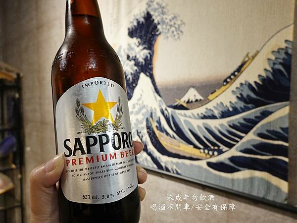 日本SAPPORO啤酒-茶壼蝦.JPG