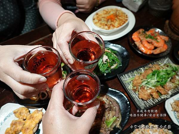 雷柯德草莓萊姆頂級水果酒-茶壼蝦  (2).jpg