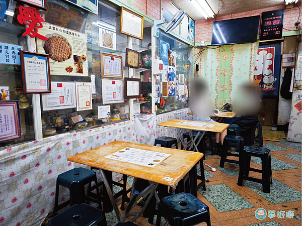 花蓮五霸包心粉圓 06.png 花蓮五霸包心粉圓 06.png