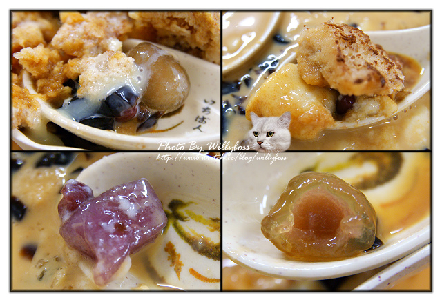 五霸包心粉圓(花蓮市)