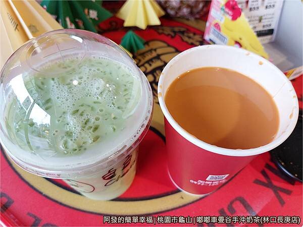嘟嘟車曼谷手沖奶茶14-泰式奶茶泰式奶綠.jpg