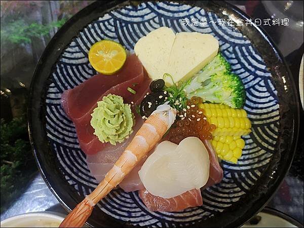 金丼日式料理16.jpg