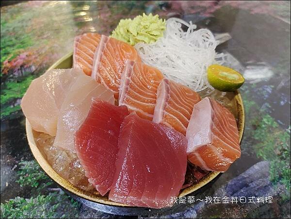 金丼日式料理23.jpg