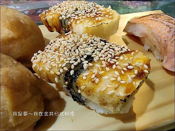 金丼日式料理22.jpg