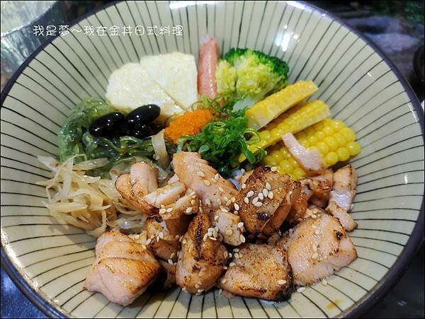 金丼日式料理24.jpg