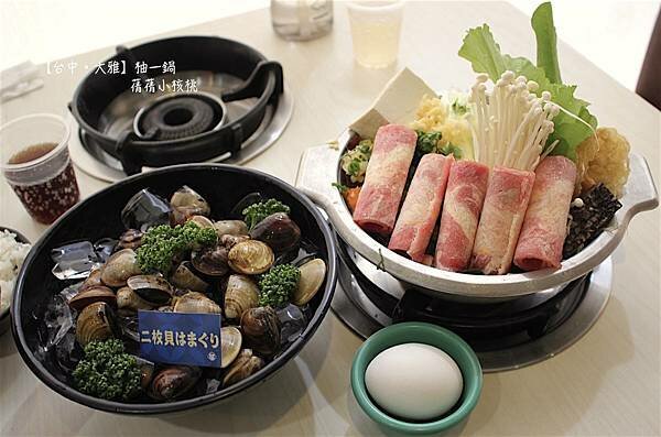 thumb_IMG_6736_1024.jpg thumb_IMG_6736_1024.jpg