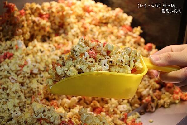 thumb_IMG_6713_1024.jpg thumb_IMG_6713_1024.jpg