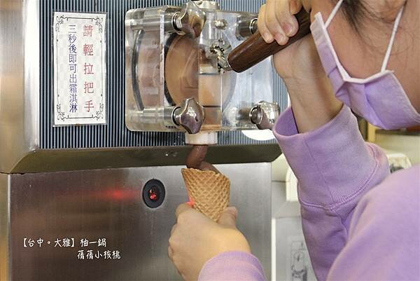 thumb_IMG_6785_1024.jpg thumb_IMG_6785_1024.jpg