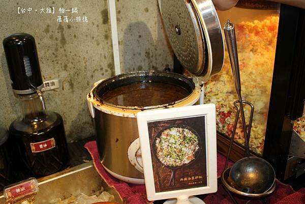 thumb_IMG_6733_1024.jpg thumb_IMG_6733_1024.jpg