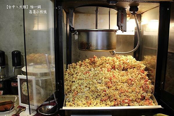 thumb_IMG_6710_1024.jpg thumb_IMG_6710_1024.jpg