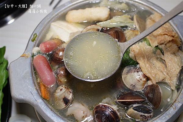 thumb_IMG_6781_1024.jpg thumb_IMG_6781_1024.jpg