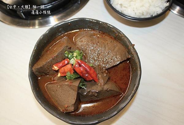 thumb_IMG_6742_1024.jpg thumb_IMG_6742_1024.jpg