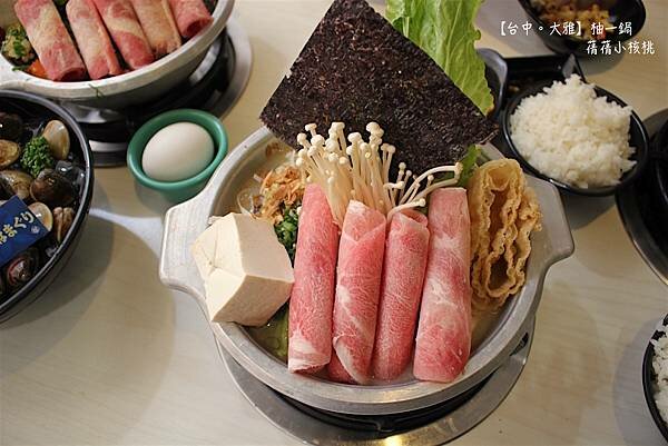 thumb_IMG_6740_1024.jpg thumb_IMG_6740_1024.jpg