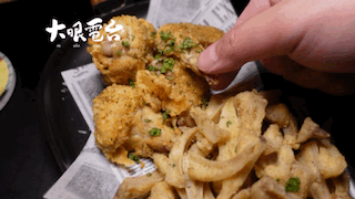 高雄特色酒吧推薦！「南喃至嶼 Nan Nan island」金綠色南洋風格，高雄捷運美麗島站 調酒風味驚艷！酒吧、下午茶、甜點、輕食皆有提供！ - 大眼電台 DaYan talk