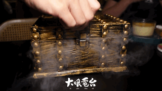 高雄特色酒吧推薦！「南喃至嶼 Nan Nan island」金綠色南洋風格，高雄捷運美麗島站 調酒風味驚艷！酒吧、下午茶、甜點、輕食皆有提供！ - 大眼電台 DaYan talk