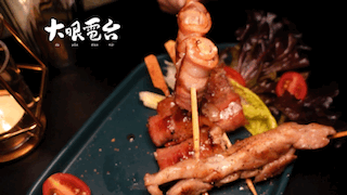 高雄特色酒吧推薦！「南喃至嶼 Nan Nan island」金綠色南洋風格，高雄捷運美麗島站 調酒風味驚艷！酒吧、下午茶、甜點、輕食皆有提供！ - 大眼電台 DaYan talk