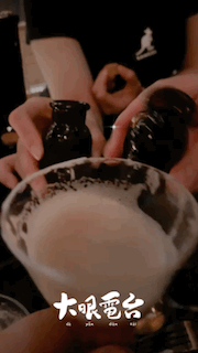 高雄特色酒吧推薦！「南喃至嶼 Nan Nan island」金綠色南洋風格，高雄捷運美麗島站 調酒風味驚艷！酒吧、下午茶、甜點、輕食皆有提供！ - 大眼電台 DaYan talk