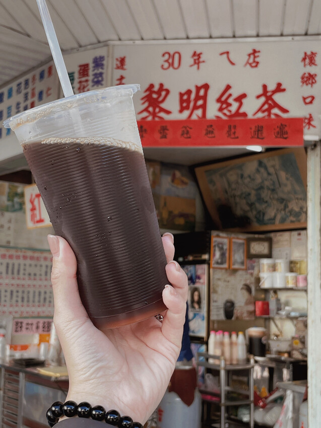 黎明紅茶 | 花蓮必喝三大紅茶之一 從早餐賣到晚餐。台式馬卡龍+老字號古早味紅茶絕配。花蓮美食