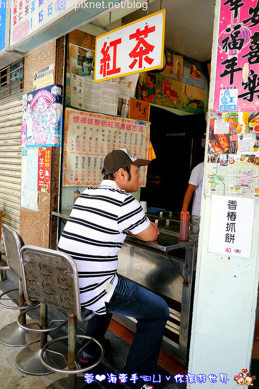 【花蓮美食】黎明紅茶♥大老遠就為了這碗泡麵，真的太美味了!!